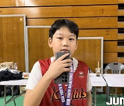 [AYBC] SK 우승 이끈 U10 김승후의 동기부여 "우리나라 대표라는 생각으로 임했어요!"