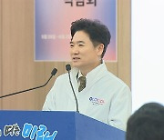 전남교육청 '글로컬 미래교육 박람회’ D-100 성공 개최 다짐