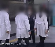 지역 병원도 집단 사직 바람…“의료 공백 현실화”