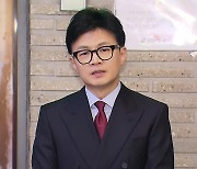 한동훈 “민주 정당 시스템공천 맞나”…박진 ‘서대문을’로