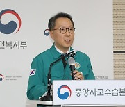 [속보] 복지부 "100개 병원 전공의 6415명 사직…1630명 근무이탈"