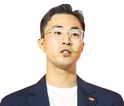 '불닭 신화' 삼양, 바이오사업 뛰어든다