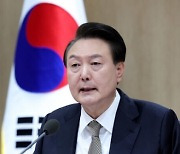 尹 "저출산 극복 기업 노력 활성화 위해 세제 등 지원"