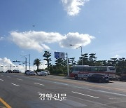 제주 공항로 버스전용차로 일부 해제 일부 적용  “관광객들, 주의하세요”