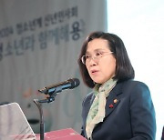 尹대통령 김현숙 여가장관 사표 수리, 후임 지명 않고 차관 대행 체제로