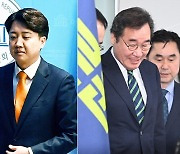 합당 11일 만에 찢어진 빅텐트…이준석·이낙연 끝내 ‘마이웨이’(종합)