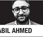 [Nabil Ahmed] Cracks in the New Gilded Age