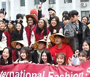 Korean universities creating more international student-exclusive majors