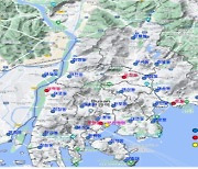 부산시,  2023년 대기오염도 조사 결과 발표