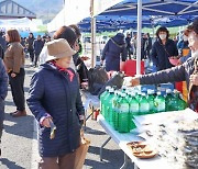 지리산 봄 정취가 담긴 '산청 고로쇠약수축제'  25일 개최