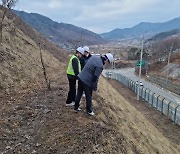 경남도 옹벽·절토사면 39곳 안전점검…중대시민재해 예방