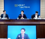 김영록 지사 “출생수당 세부 시행계획 수립…국가 지원 이끌어야”