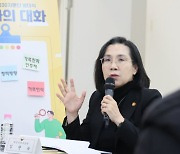 尹, 김현숙 여가부장관 사표 수리…후임 지명 않기로