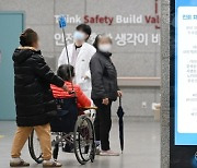 인천 전공의 325명 사직서 제출…119명 근무지 이탈