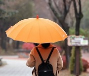 흐리고 기온 '뚝'…전국 대부분 비 또는 눈