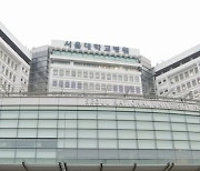 서울대병원 전공의들 "변호인단 선임...후원금으로 비용 충당"