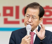 홍준표, 브루스 물망 오르자 "한물간 외국 감독, 축협 한심"