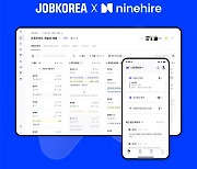 Jobkorea buys applicant tracking developer Ninehire