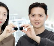 LG Innotek develops self-heating camera module for vehicles