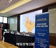 “인도 글로벌 부상, 한국에 도움...외교 신뢰 강화해야”