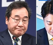 갈라진 '낙-석' 제3지대 빅텐트 무산