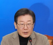 “하위평가로 친명-반명 나누는 건 갈라치기”…이재명, 김영주 탈당에 반응은