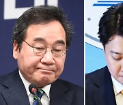 ‘기득권 타파’ 시작도 못하고 개혁신당 파국…이준석 “국민께 사과”