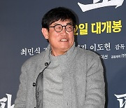 이경규 ‘오늘은 영화인’