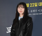 주현영 ‘점점 더 예뻐지네’