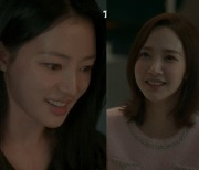 “네 입으로 증거 만들어”…‘내남결’ 송하윤, 박민영 함정에 걸려들었다 [MK★TV픽]