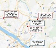 고양시 '수소 대중교통 시대' 본격화...대화·원당차고지 수소충전소 설치