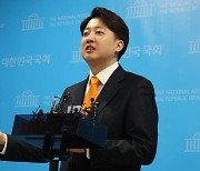 이준석 "양육비 안 주는 나쁜 부모들…국가가 선지급" 공약