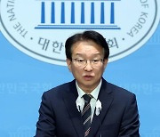 민주당 "의원평가, 어떠한 정치적 고려도 없이 이뤄져"