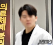 [머니S포토] 의료대란 현실로… 근무지 이탈한 의사들