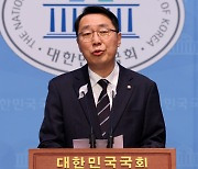 윤영찬 "하위 10% 통보 이해 불가… 굴복하진 않을 것"