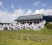 ‘반일 종족주의’ 산실 낙성대연구소장, 독립기념관 이사 임명 논란