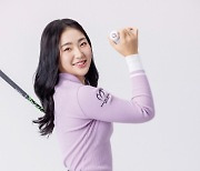 ‘유치원서 프로까지’ KLPGA 특급 신인 유현조