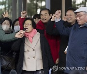 강제동원 피해자, 日기업 공탁금 6000만원 수령…“사실상의 배상”