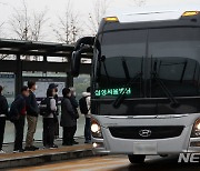 병원 가는 길