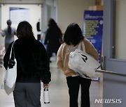 의대생도 증원 반발 '휴학계 제출'