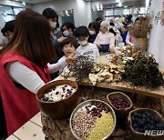 대보름은 오곡밥과 나물 먹는 날