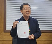 이복형 정읍시의원 "윤준병, 국도비 확보 내역은 거짓" 주장