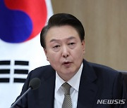 윤 "의료개혁 흔들림 없이 추진…국민 생명·건강 위협 있을수 없다"