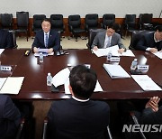 방기선 국무조정실장, 불법사금융 척결 TF회의 주재