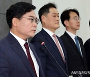 국세청, 관계기관 공조체제로 불법사금융 조사 착수