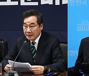 이낙연 - 이준석 결별…통합 11일 만에 '제 갈 길'