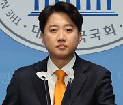 "함께 못 해 참담"…김종인 공관위원장으로?