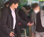 '회삿돈 횡령' 박수홍 친형 징역 2년에 쌍방 항소