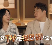 '결혼지옥' 소유진, '15살 연상' ♥백종원과 에너지 차이? "야구는 TV로 보라고" [종합]