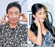 '라디오쇼' 박명수, 블핑 지수에 재차 사과 "최근 문자했다" [Oh!쎈 포인트]